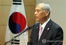 祖国の為。 祖国の為。