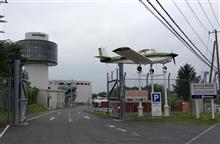 成田 航空科学博物館 