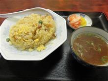 今日のディナーは、板橋区赤塚新町「ふなせ」チャーハン550円餃子300円