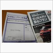 定時爆撃か？？