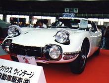 T字グリル雑感 ・・・ 本家本元編(笑) T字グリル雑感 ・・・ 本家本元編(笑)