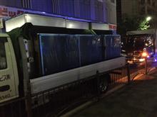 勿体無い！！
