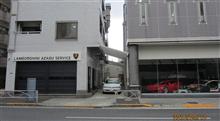 Lamborghini 品川工場
