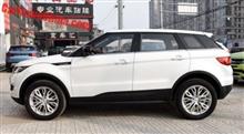 ランドローバーがついにイヴォークの中華コピー車「Landwind X7」を訴える模様