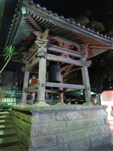 除夜の鐘