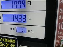 【PLEOの給油】に・・・。