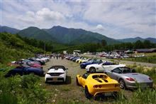 福島わっしょい! EAST JAPAN OPENCAR MEETING 2016 