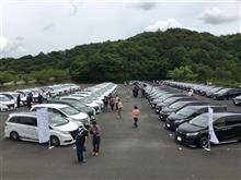 2016 RC.Style 全国合同オフ会 inエコパ 初参加!! 2016 RC.Style 全国合同オフ会 inエコパ 初参加!!