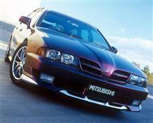 2000 Mitsubishi Magna Sports Wagon Concept ： Australia Sydney Motor Show 2000 ・・・・