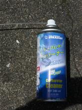 ＜追記あり＞分解せずに燃焼室を洗浄　― バラす前の悪あがき ―