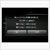 純正ナビよ…仕様なのか、設置 ...