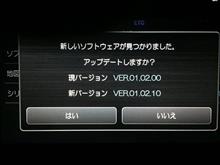 純正ナビよ…仕様なのか、設置上の不備なのか、そもそも壊れているのか。はっきりしてくれ