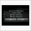 純正ナビよ…仕様なのか、設置上の不備なのか、そもそも壊れているのか。はっきりしてくれ