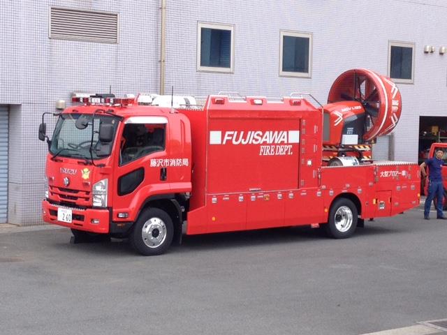 大型ブロアー車 ねこばす 神奈川のブログ ねこばすの運行日誌 みんカラ