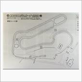 JAF九州ジムカーナ選手権R ...