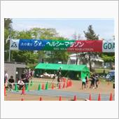 ばてました・・・