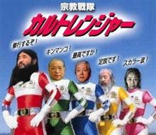 深夜に独り言。