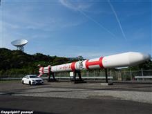 GW2日目(後半）（佐多岬→内之浦宇宙空間観測所へ）