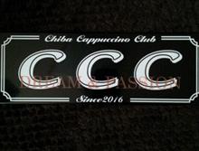 CCC、半年が過ぎて… CCC、半年が過ぎて…