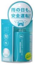 シーシーアイから「ガラス用、コーティング剤が出ました。