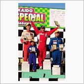 全日本ダートトライアル選手権 ...