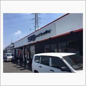 千葉県のカーオーディオ専門店 ...