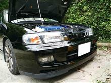 ハロゲン化（爆）