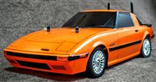 オレンジ色のロータリーロケット