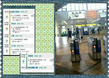 6月関西舞子サンデー