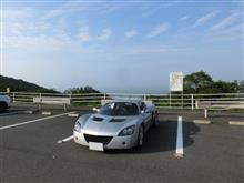 NO.1033　毎年赤字の日　父の日朝ドラ