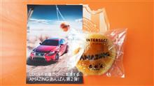 LFE 2016日光湯波オフ参加σ(゚ー^*) LFE 2016日光湯波オフ参加σ(゚ー^*)