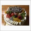 21回目の誕生日