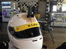 『Goproを使ってみた』 『Goproを使ってみた』