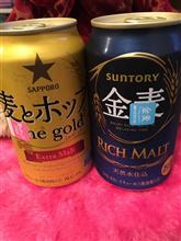 どっちから飲もうか？