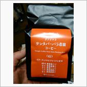 ホット一息