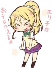 今日は充実したＤＩＹ日和