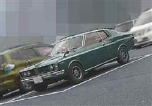 (;´Д`)1972年。あなたは子供?それとも材料?それとも空気中の微粒子? (;´Д`)1972年。あなたは子供?それとも材料?それとも空気中の微粒子?