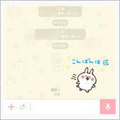 ※