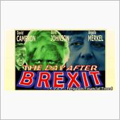 【Brexit】このままだと ...
