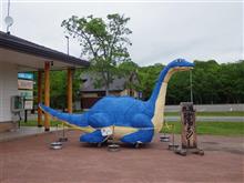 シベリアへようこそ☆リベンジ編
