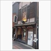 二代目つじ田  濃厚つけめん