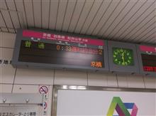 久しぶりの再会 久しぶりの再会