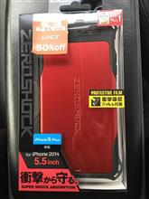 更に,でかくなってしまいました。 更に,でかくなってしまいました。