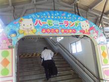 ちょい御無沙汰(^ｰﾟ)ﾉ