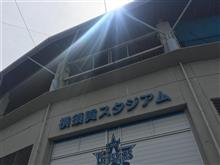 横須賀スタジアム！