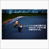 シャッター速度で振り返る20 ...