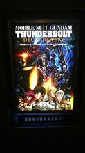 機動戦士ガンダム サンダーボルト　December Sky