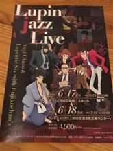 Lupin jazz Live