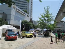 BMW祭り!ファミリエ!ウエステンへ BMW祭り!ファミリエ!ウエステンへ