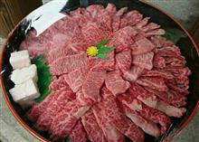 第5回近江BBQオフ 第5回近江BBQオフ
